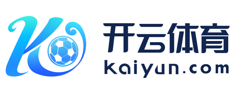 陕西省汉中市开元所有版本下载开元ky99官网